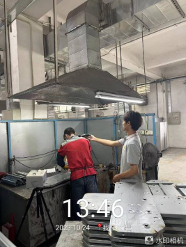 1699511753107661.jpg 1699511919380.jpg