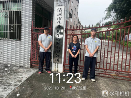 1699511904749355.jpg 1699512068918.jpg