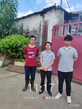 1699512506566126.jpg 1699512670852.jpg