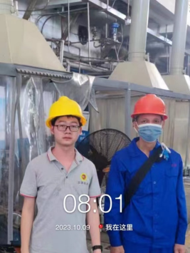 1699512669936113.jpg 1699512833944.jpg