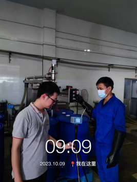 1699512679236846.jpg 1699512844855.jpg