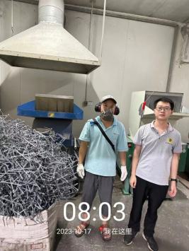 1699838714106116.jpg 1699838881548.jpg