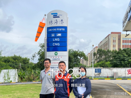 1699838963455319.jpg 1699839128791.jpg