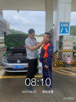 1699838974986718.jpg 1699839141230.jpg