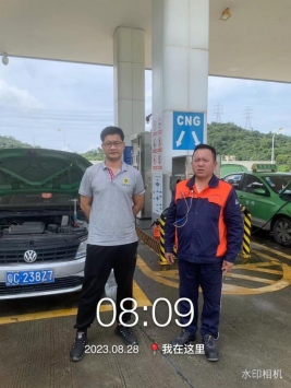 1699838984107454.jpg 1699839151272.jpg