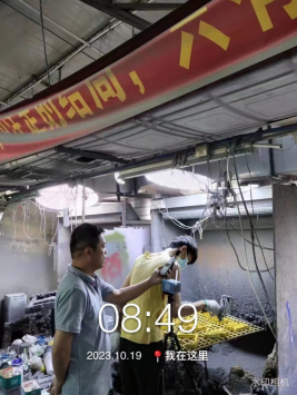 1700118937111650.jpg 1700119104081.jpg