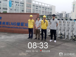 1700119080346577.jpg 1700119247986.jpg