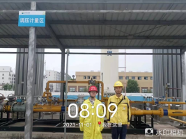 1700119090101456.jpg 1700119257828.jpg