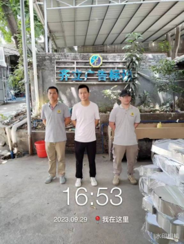 1700119231975573.jpg 1700119385356.jpg