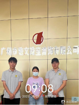 1700119370835203.jpg 1700119538686.jpg