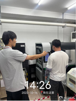 1700119388103358.jpg 1700119556982.jpg