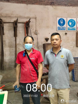 1700119655587814.jpg 1700119822131.jpg