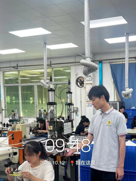 1700119903785889.jpg 1700120071558.jpg