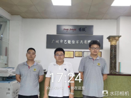 1700120048122274.jpg 1700120215510.jpg