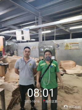 1700120066635192.jpg 1700120234462.jpg