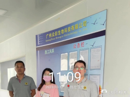 1700120195741997.jpg 1700120362421.jpg