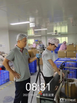 1700120211123763.jpg 1700120373162.jpg