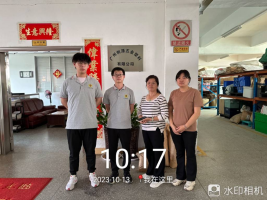 1700120347317703.jpg 1700120513786.jpg