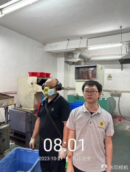 1700120356661398.jpg 1700120524798.jpg