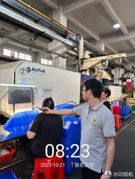 1700120372533852.jpg 1700120540453.jpg