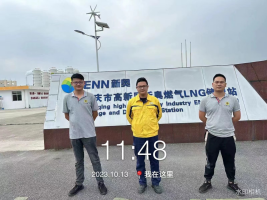 1700120499123372.jpg 1700120666863.jpg