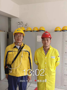 1700120508128583.jpg 1700120677907.jpg