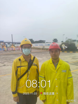 1700120668968215.jpg 1700120835741.jpg