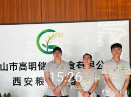 1700120789223507.jpg 1700120957509.jpg