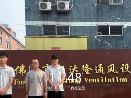 1700120934397355.jpg 1700121102454.jpg