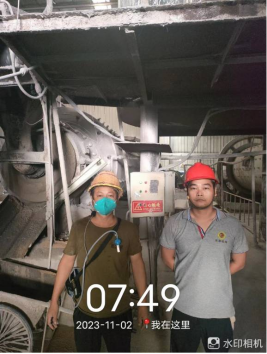 1700121108282288.jpg 1700121276257.jpg