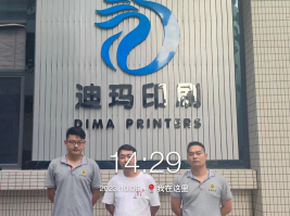 1700121782511131.jpg 1700121951126.jpg