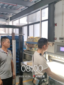 1700121799194890.jpg 1700121967588.jpg