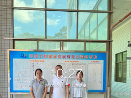 1700207404548267.jpg 1700207571642.jpg