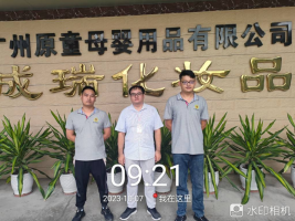 1700207539536821.jpg 1700207707384.jpg