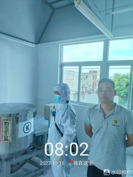 1700207549120996.jpg 1700207718074.jpg