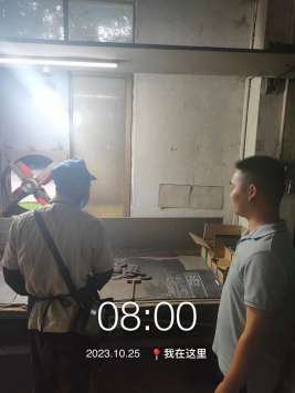 1700207998127193.jpg 1700208165751.jpg