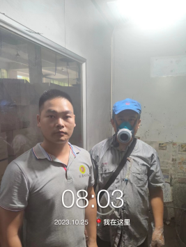 1700208007597539.jpg 1700208176437.jpg