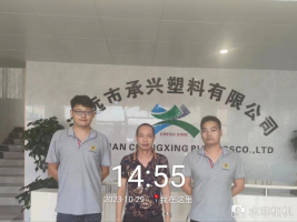 1700208129253543.jpg 1700208297682.jpg