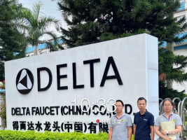 1700210188759640.jpg 1700210355854.jpg