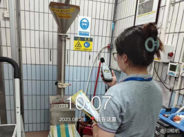 1700210208101718.jpg 1700210375833.jpg