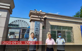 1700211348389437.jpg 1700211515546.jpg