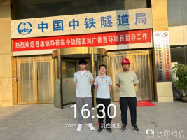 1700527863713639.jpg 1700528032458.jpg