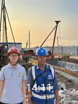 1700527876662689.jpg 1700528046760.jpg