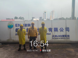 1700528463110144.jpg 1700528634527.jpg