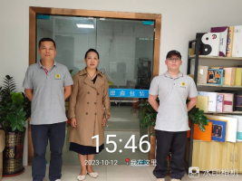 1700528736745869.jpg 1700528905995.jpg