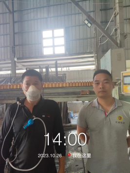 1700528903765965.jpg 1700529071952.jpg