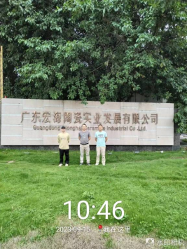 1700729015120945.jpg 1700729183959.jpg