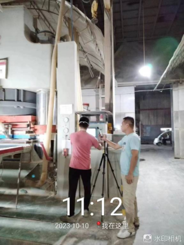 1700729034502525.jpg 1700729205653.jpg