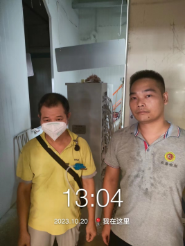 1700729599281599.jpg 1700729769924.jpg