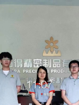 1700730052380013.jpg 1700730221665.jpg